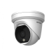 Hikvision в Вологде hikvision
