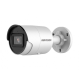 Hikvision в Вологде