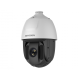 Hikvision в Вологде hikvision