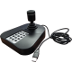 Hikvision в Вологде