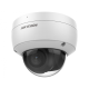 Hikvision в Вологде