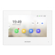 Hikvision в Вологде hikvision