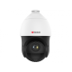 HiWatch в Вологде hiwatch pro