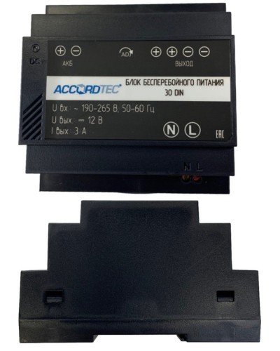 ББП-30 DIN. Блок бесперебойного питания. AccordTec в Вологде