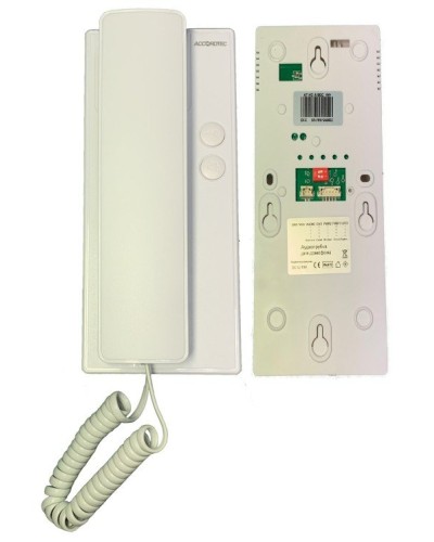 AT-VDA100C WH. Трубка переговорная. AccordTec в Вологде