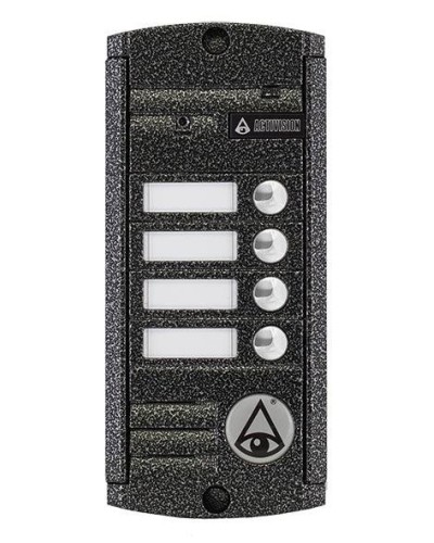 AVP-454 (PAL). Вызывная видеопанель цветная. Activision в Вологде