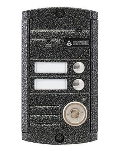 AVP-452 (PAL) ТМ. Вызывная видеопанель цветная. Activision в Вологде