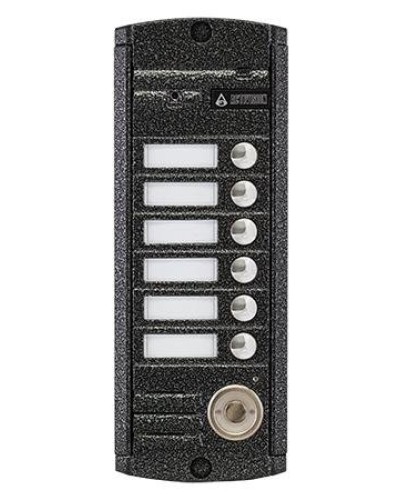 AVP-456 (PAL) ТМ. Вызывная видеопанель цветная. Activision в Вологде