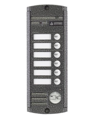 AVP-456 (PAL),Proxy . Видеопанель вызывная цветная. Activision в Вологде