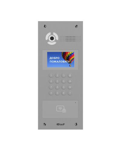 AA-07BD SILVER. Вызывная панель IP-домофона. BAS-IP в Вологде