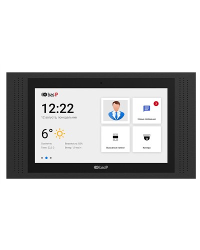 AT-10 BLACK. Монитор IP-видеодомофона цветной. BAS-IP в Вологде