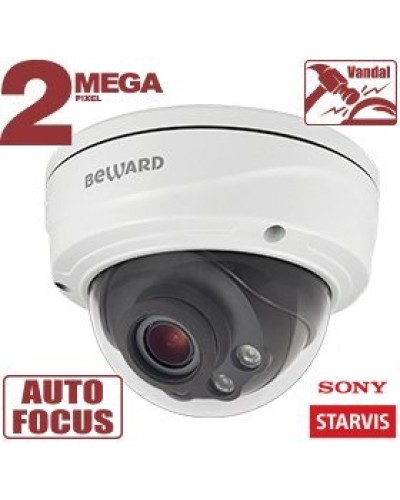 SV2016DVZ (2.7-13.5мм). Видеокамера IP купольная. Beward в Вологде