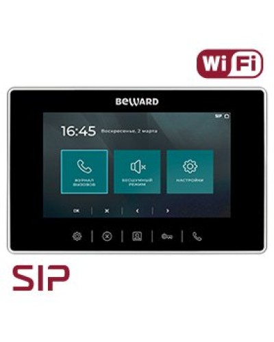 SM700W-PS. SIP Видеотелефон. Beward в Вологде