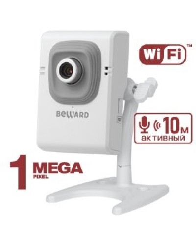 B12CW (8 мм). IP-камера корпусная миниатюрная. Beward в Вологде