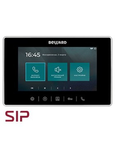 SM710. SIP Видеотелефон. Beward в Вологде