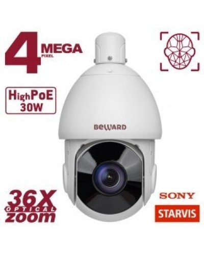 SV4218-R36. Видеокамера IP поворотная. Beward в Вологде