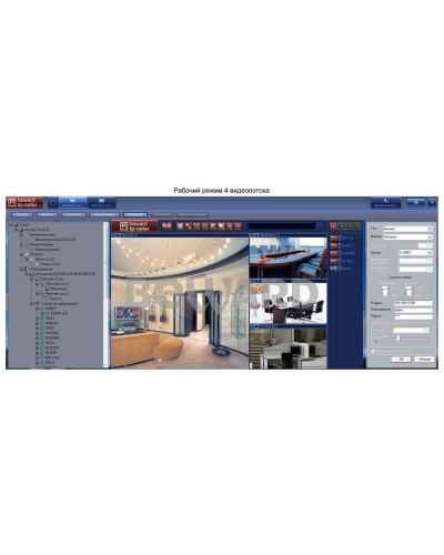 IP Radar. Программное обеспечение (опция). Beward в Вологде