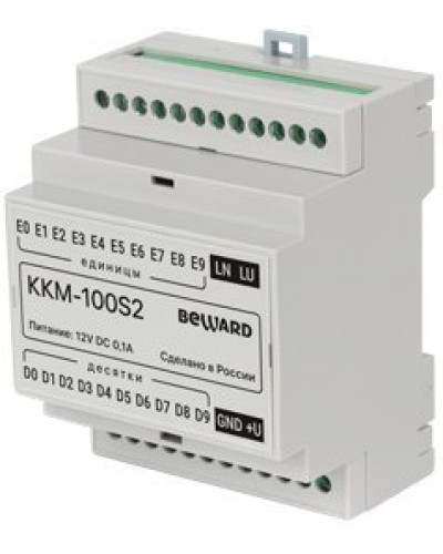 KKM-100S2. Модуль сопряжения координатный. Beward в Вологде