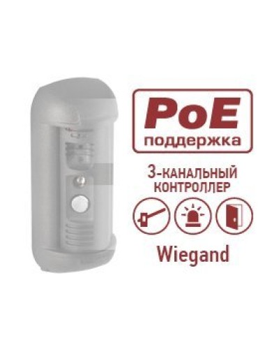 DSxxxP-3LK. Опция для видеопанелей BEWARD. Beward в Вологде