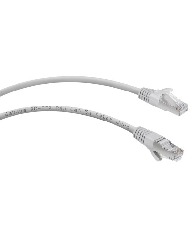 PC-FTP-RJ45-Cat.5e-0.5m (7261c), серый. Патч-корд медный. CABEUS в Вологде
