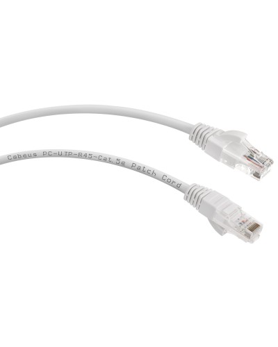 PC-UTP-RJ45-Cat.6-0.5m-LSZH (8876c), серый. Патч-корд медный. CABEUS в Вологде