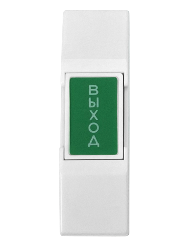 EX 03. Кнопка выхода . CARDDEX в Вологде