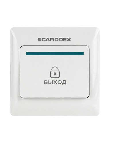 EX 01. Кнопка выхода . CARDDEX в Вологде