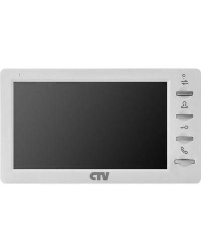 CTV-M1701 Plus W (белый). Монитор домофона цветной. CTV в Вологде