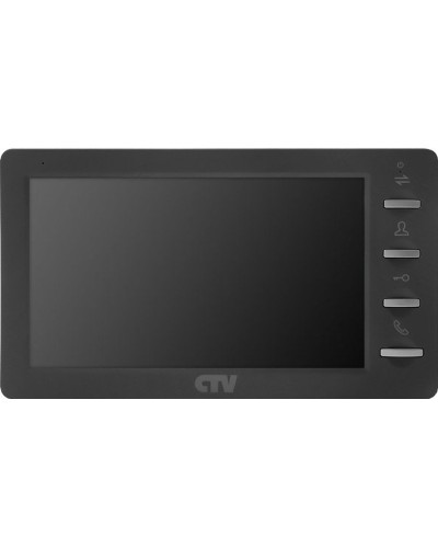 CTV-M1701 Plus G (графит). Монитор домофона цветной. CTV в Вологде