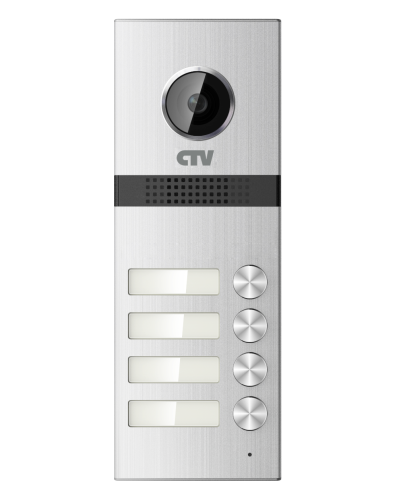 CTV-D4MULTI. Вызывная панель цветная. CTV в Вологде
