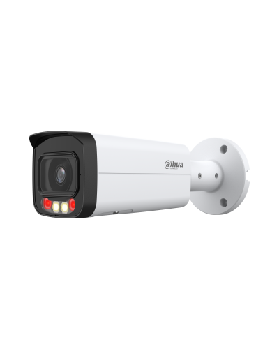 DH-IPC-HFW2849TP-AS-IL-0600B. Профессиональная видеокамера IP цилиндрическая. Dahua в Вологде