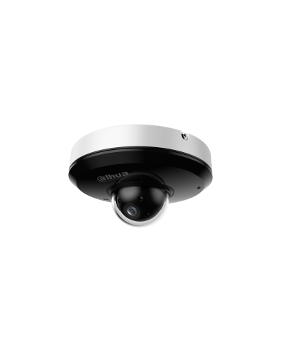 DH-SD1A404DB-GNY. Профессиональная видеокамера IP поворотная. Dahua в Вологде