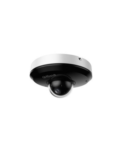 DH-SD1A204DB-GNY. Профессиональная видеокамера IP поворотная. Dahua в Вологде