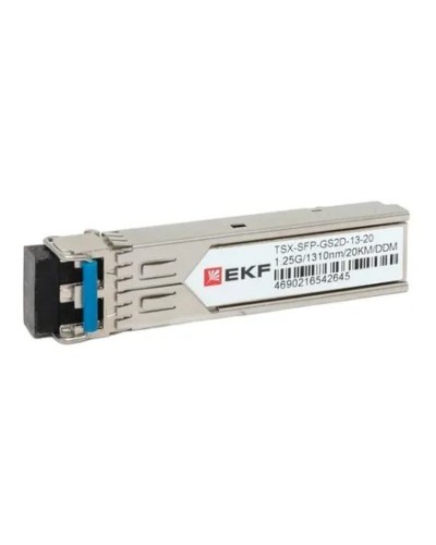 TSX-SFP-GS2D-13-20. SFP модуль. EKF в Вологде