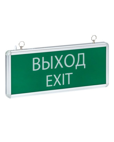 Светильник аварийного освещения EXIT-101 (EXIT-SS-101-LED). Светильник аварийный на светодиодах, односторонний. EKF в Вологде