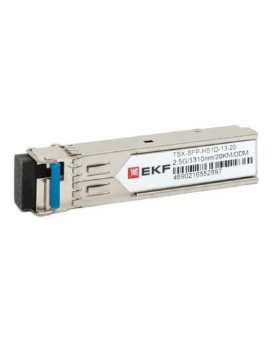 TSX-SFP-HS1D-13-20. SFP модуль. EKF в Вологде