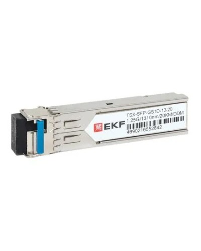 TSX-SFP-GS1D-13-20. SFP модуль. EKF в Вологде