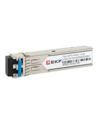 TSX-SFP-HS2D-13-20. SFP модуль. EKF в Вологде