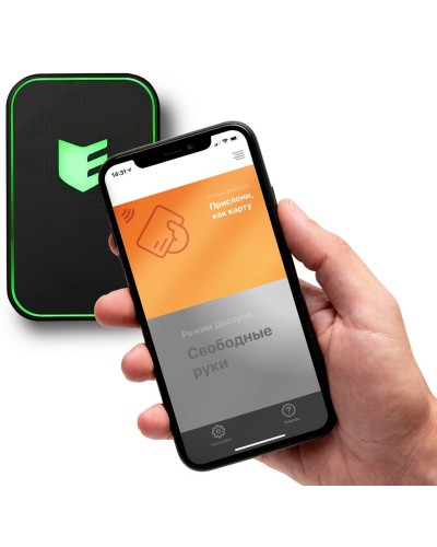 Виртуальная карта ESMART Доступ. Мобильный идентификатор. ESMART в Вологде