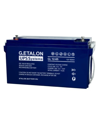 G.ETALON GL 12-65. Аккумулятор герметичный свинцово-кислотный. ETALON в Вологде