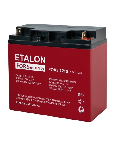 ETALON FORS 1218. Аккумулятор герметичный свинцово-кислотный. ETALON в Вологде