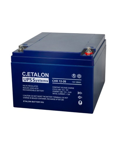 C.ETALON CHR 12-26. Аккумулятор герметичный свинцово-кислотный. ETALON в Вологде