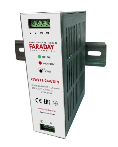 75W/12-24V/DIN. Блок питания. FARADAY в Вологде