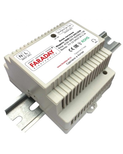 50W/12-24V/DIN. Блок питания. FARADAY в Вологде