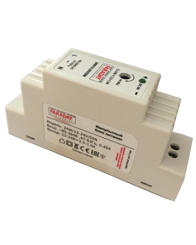 24W/12-24V/DIN. Блок питания. FARADAY в Вологде