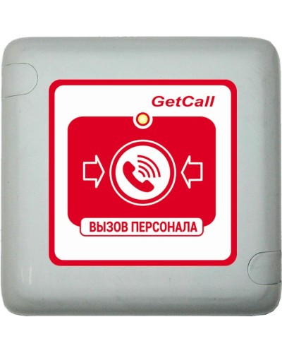 GC-0422W1. Проводная влагозащищенная кнопка вызова. GETCALL в Вологде