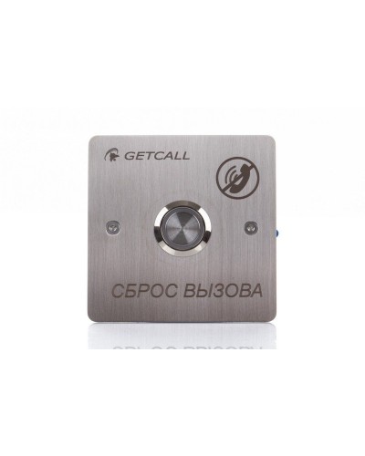 GC-0421B1. Проводная кнопка сброса. GETCALL в Вологде