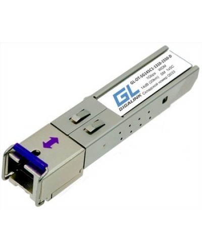 GL-OT-SG14SC1-1550-1310-D. SFP-модуль. GIGALINK в Вологде