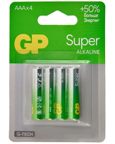 GP Super Alkaline 24A AAA (GP 24AA21-2CRSBC4), упак. 4 шт. БЛИСТЕР. Алкалиновые батарейки. GP Batteries в Вологде