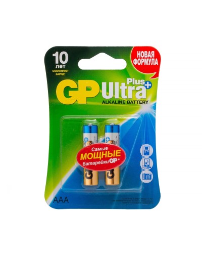 GP Ultra Plus Alkaline 24A AAA (GP 24AUP-2CR2), упак. 2 шт. БЛИСТЕР. Алкалиновые батарейки. GP Batteries в Вологде